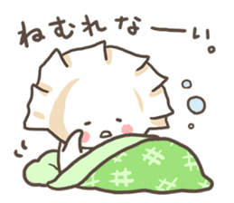 Baby Gyoza sticker #2828257