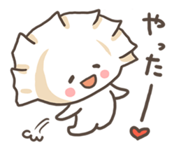 Baby Gyoza sticker #2828259
