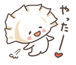 Baby Gyoza sticker #2828259
