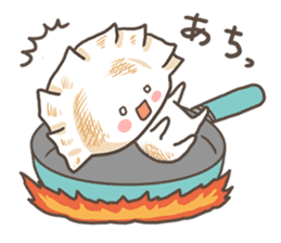 Baby Gyoza sticker #2828260