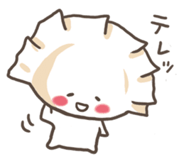Baby Gyoza sticker #2828261
