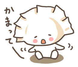 Baby Gyoza sticker #2828263