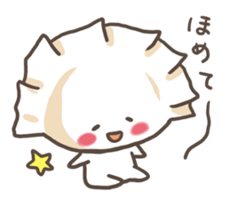 Baby Gyoza sticker #2828264