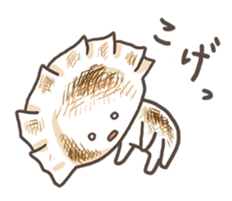Baby Gyoza sticker #2828265