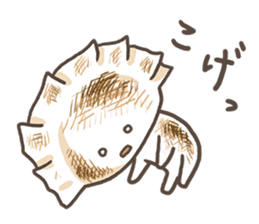 Baby Gyoza sticker #2828265