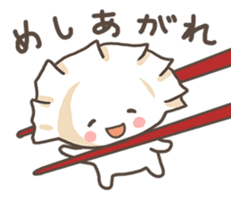 Baby Gyoza sticker #2828266