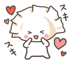 Baby Gyoza sticker #2828267