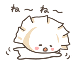 Baby Gyoza sticker #2828268