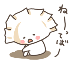 Baby Gyoza sticker #2828269