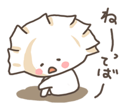 Baby Gyoza sticker #2828269