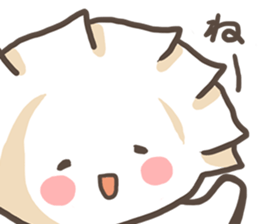 Baby Gyoza sticker #2828270