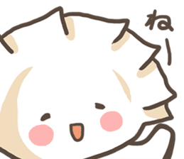 Baby Gyoza sticker #2828270