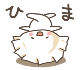 Baby Gyoza sticker #2828271