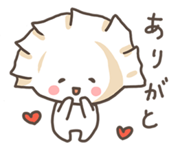 Baby Gyoza sticker #2828273