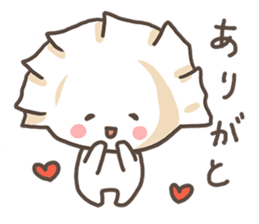 Baby Gyoza sticker #2828273