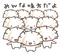 Baby Gyoza sticker #2828274