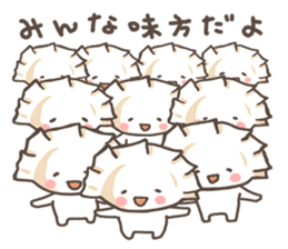 Baby Gyoza sticker #2828274