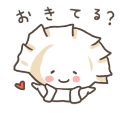 Baby Gyoza sticker #2828280