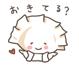 Baby Gyoza sticker #2828280