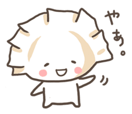 Baby Gyoza sticker #2828282