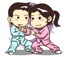 Practice Tai Chi sticker #2828498
