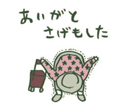 Kagoshima accent 3 sticker #2828507