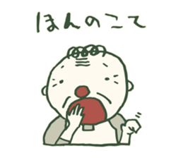 Kagoshima accent 3 sticker #2828508