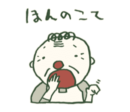 Kagoshima accent 3 sticker #2828508