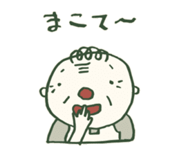 Kagoshima accent 3 sticker #2828509
