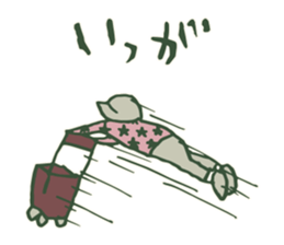 Kagoshima accent 3 sticker #2828510