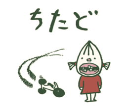 Kagoshima accent 3 sticker #2828514