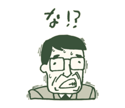 Kagoshima accent 3 sticker #2828526