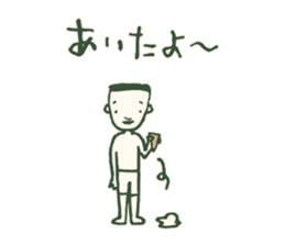 Kagoshima accent 3 sticker #2828539