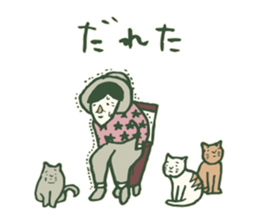 Kagoshima accent 3 sticker #2828543