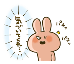 rampage of bunny sticker #2828715