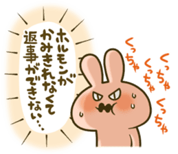 rampage of bunny sticker #2828716