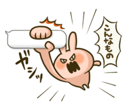 rampage of bunny sticker #2828727