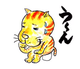 stray cat daily conversation sticker #2828829