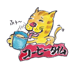 stray cat daily conversation sticker #2828832