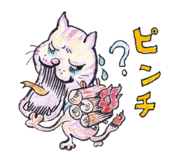 stray cat daily conversation sticker #2828834