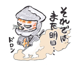 stray cat daily conversation sticker #2828852