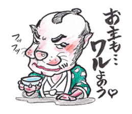 stray cat daily conversation sticker #2828854