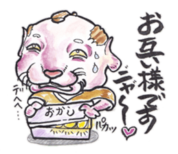 stray cat daily conversation sticker #2828855