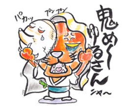 stray cat daily conversation sticker #2828856