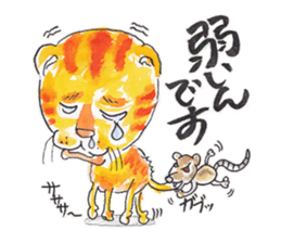 stray cat daily conversation sticker #2828857