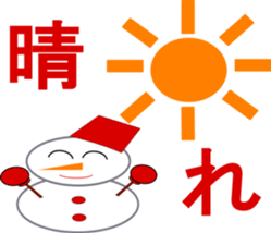 various snowman sticker sticker #2828952