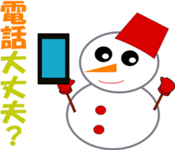 various snowman sticker sticker #2828956
