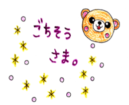 Crayon Bear sticker #2828991