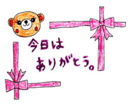 Crayon Bear sticker #2828993