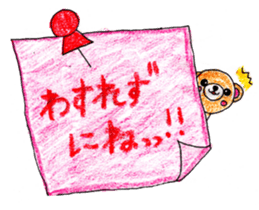 Crayon Bear sticker #2828996